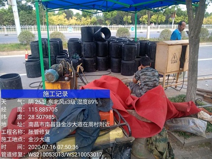 水满乡管道短管置换-管道顶管-炜誉市政