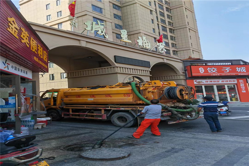 水满乡管道清淤的危害性？炜誉市政工程有限公司