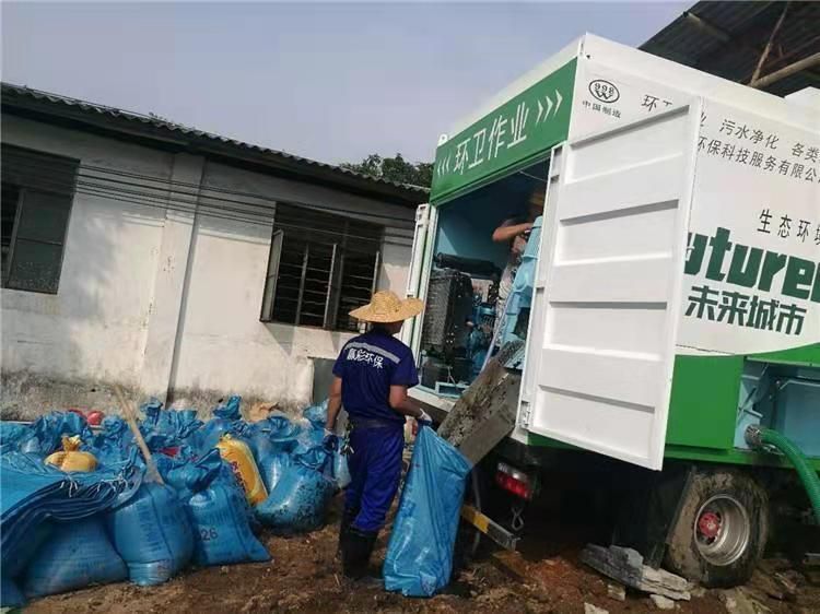 水满乡工业污泥压干处理