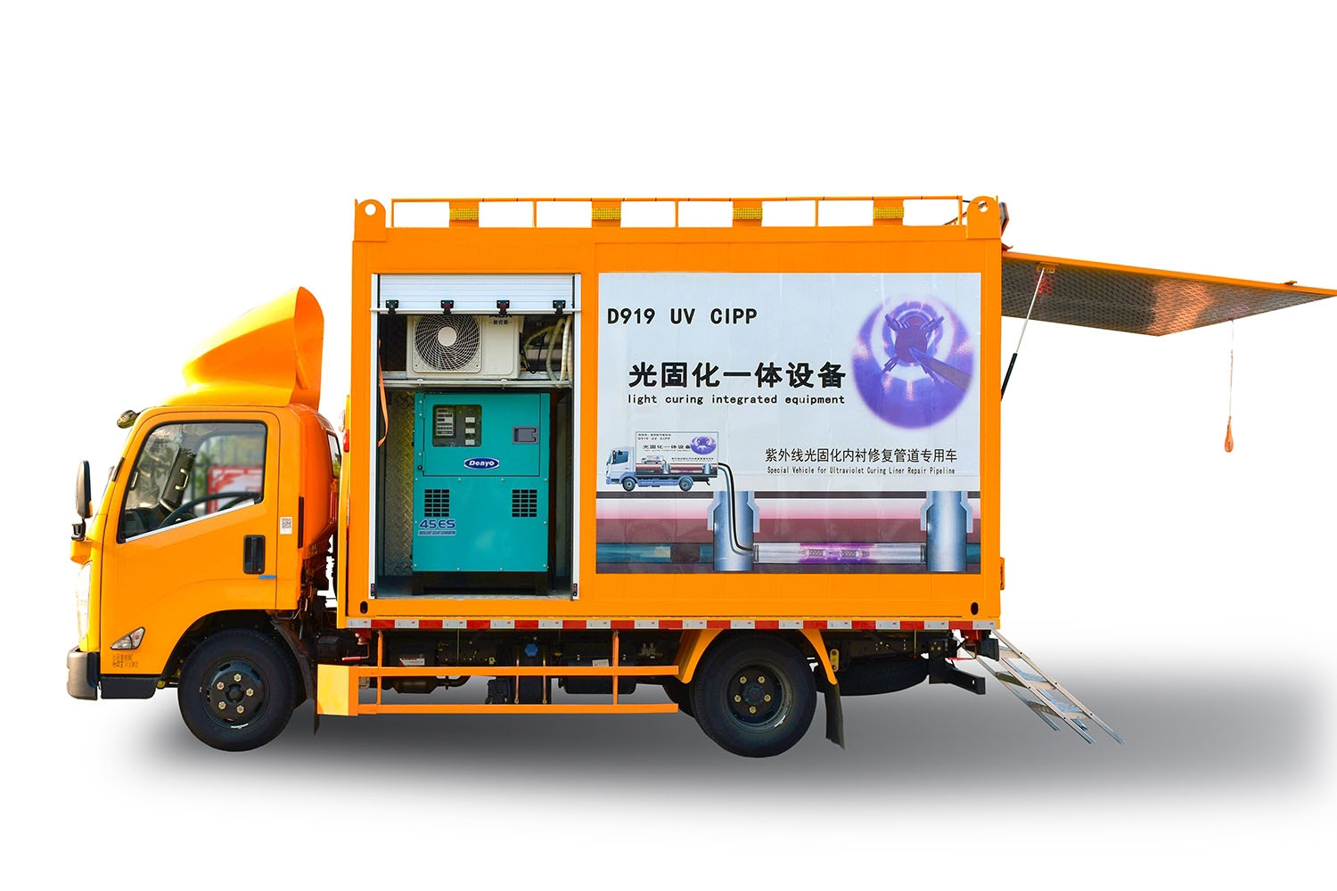 水满乡FIPP热塑成型修复开工前要准备哪些东西